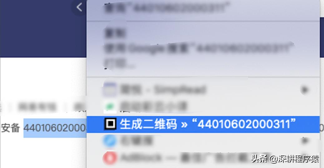 浏览器什么插件能自动翻译视频,浏览器一键翻译插件推荐