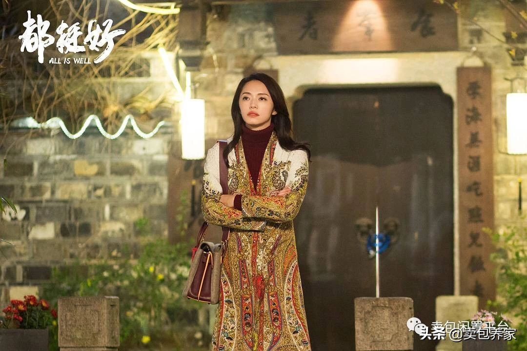 同样是职场女人，穿的比明总裁还贵的吴秘书，段位低在哪