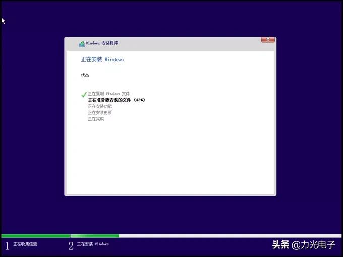系统安装win10纯净版不用u盘,win10制作u盘安装系统教程