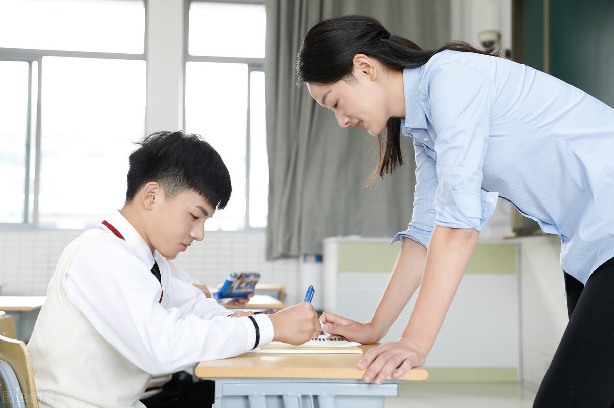 开学了还是无法接受新老师怎么办,开学不知道怎么面对新老师