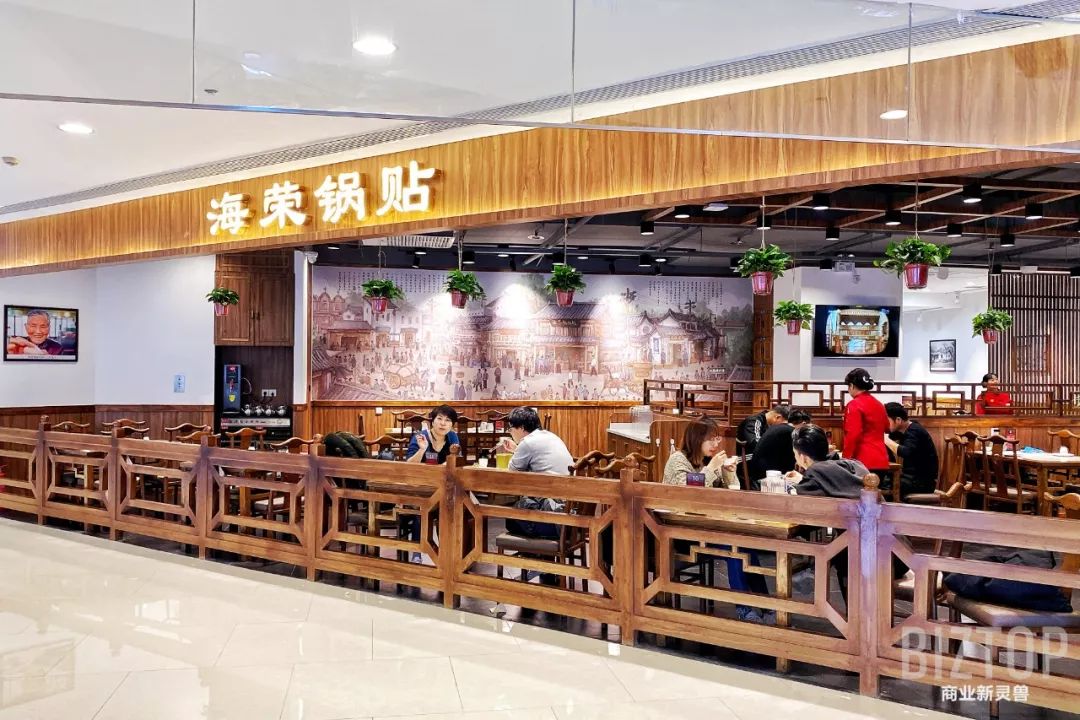 西安高新益田假日里,西安益田假日里怎么样