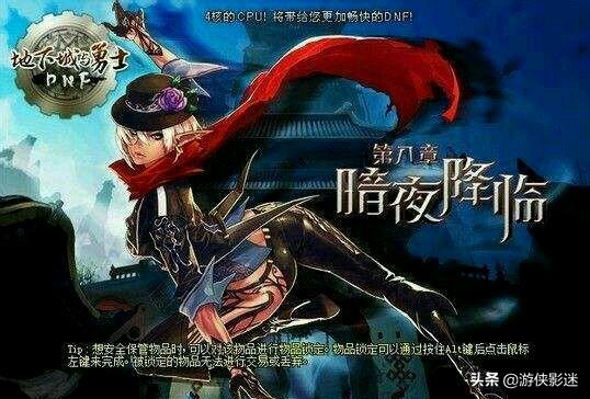 那些年，我们一起经历过的登陆界面！你是由哪个版本开始入坑的呢