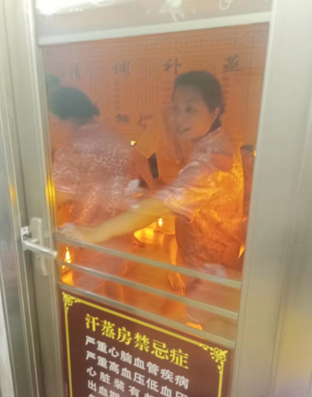 汗蒸房温度如何设定？为什么温度很高但总是不出汗？