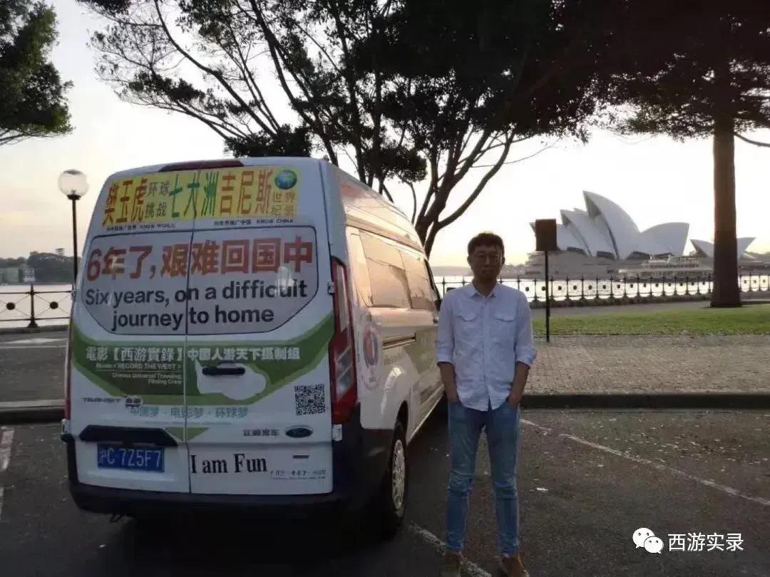 国内自驾到澳大利亚,澳洲墨尔本出发自驾游最新路线