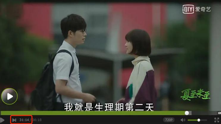 国产剧热度排行榜最新,热度榜破亿剧