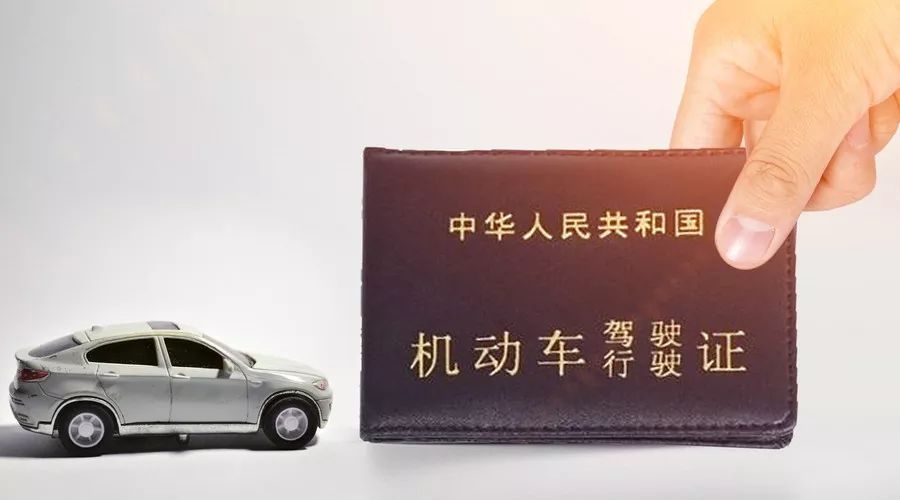 科目一考试怎么才考得过,怎么过科目一和科目四