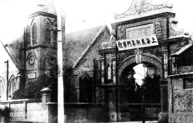 南京艺术学院2019级,南京艺术学院有什么专业