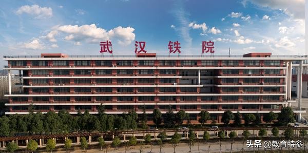 武汉电力职业技术学院就业率如何,武汉电力职业技术学院就业率