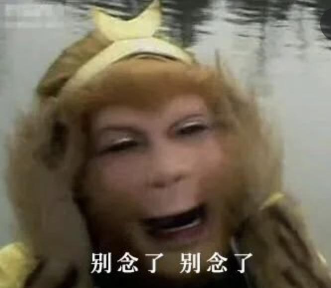 9.9隐形牙套,自制防磨牙套