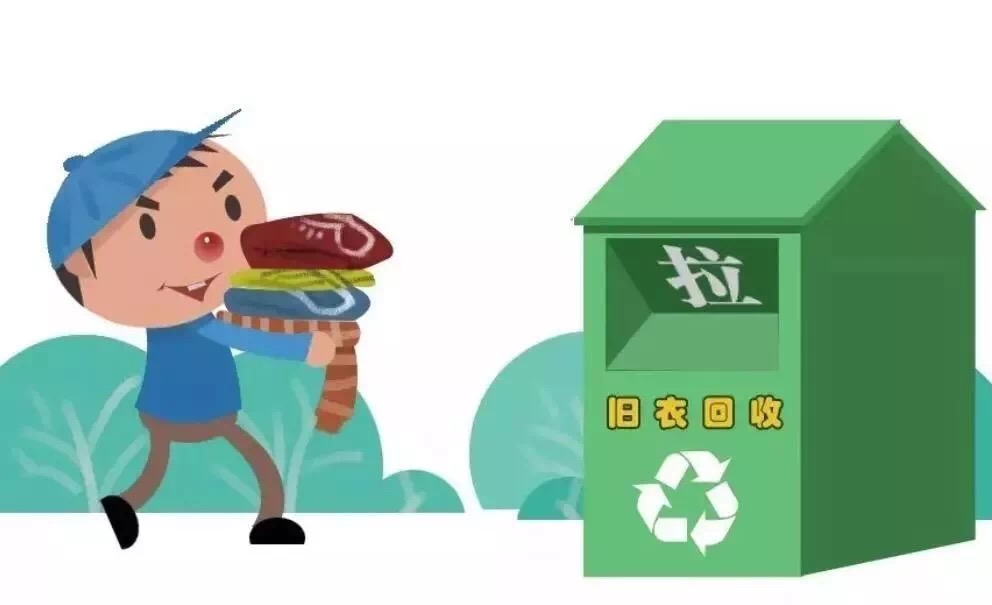 废旧衣物设计儿童diy,废物利用儿童衣服