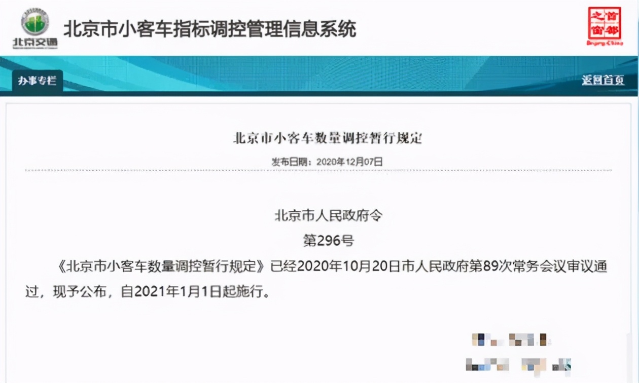 保值率低进口二手车,新款马3和老款马3有什么不一样