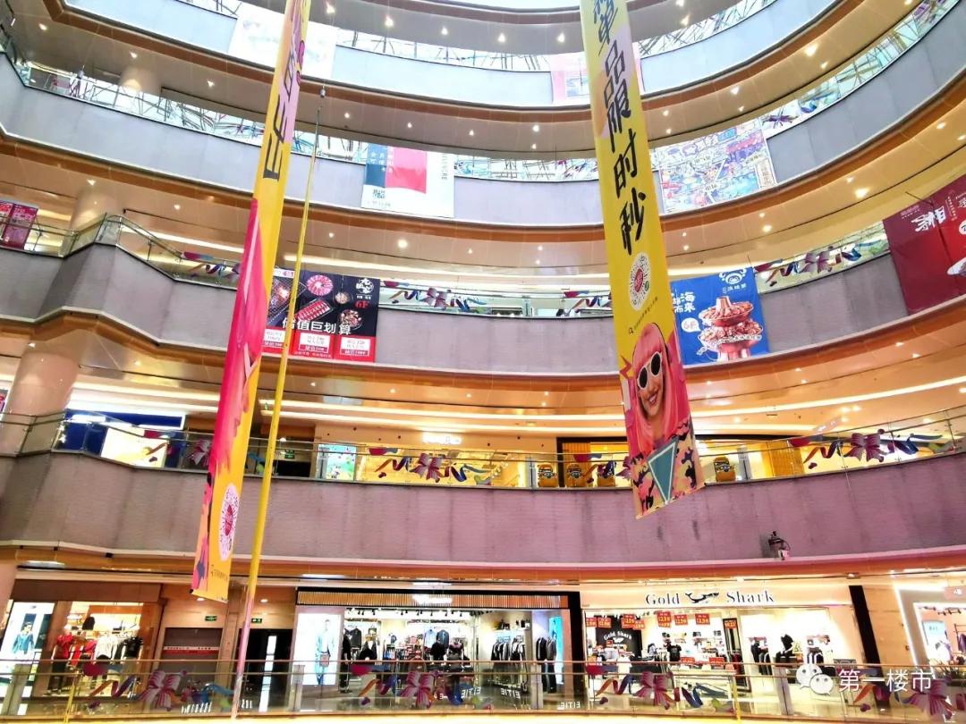 实探新政务中心,实探政务纯新盘