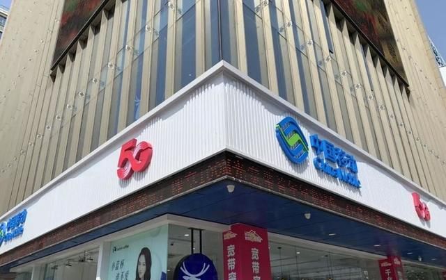 老用户不如狗？这篇《携号转网操作手册》助你摆平运营商