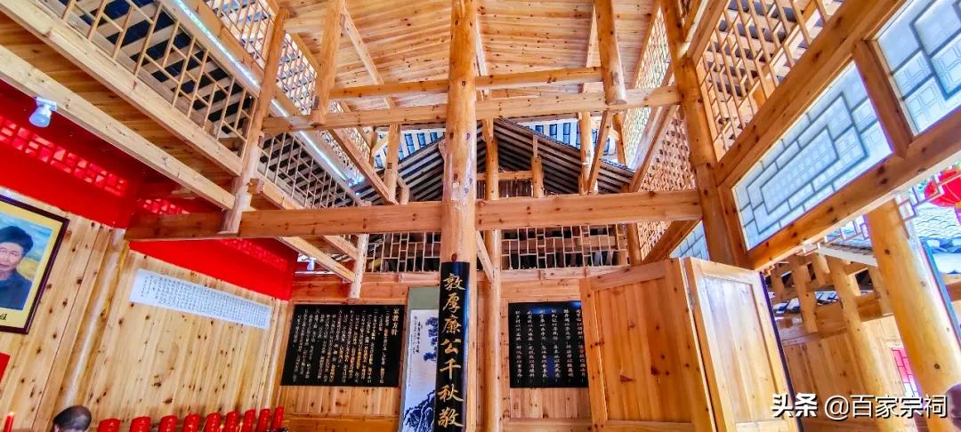 龙氏宗祠落成庆典,龙氏宗祠大全