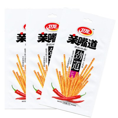 网络营销创新案例,八大最有效的网络推广方式