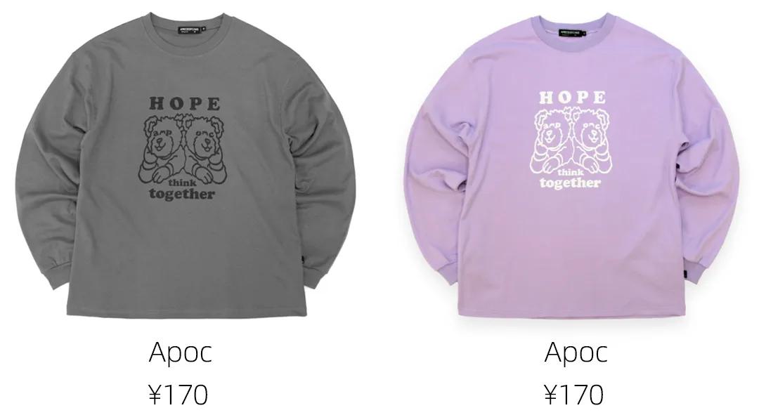 韩国今年流行什么卫衣色,韩国小众平价卫衣