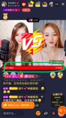 火山直播怎么找到热门主播,火山主播数据