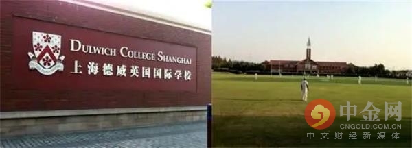 夜里排队抢房,戴口罩抢房