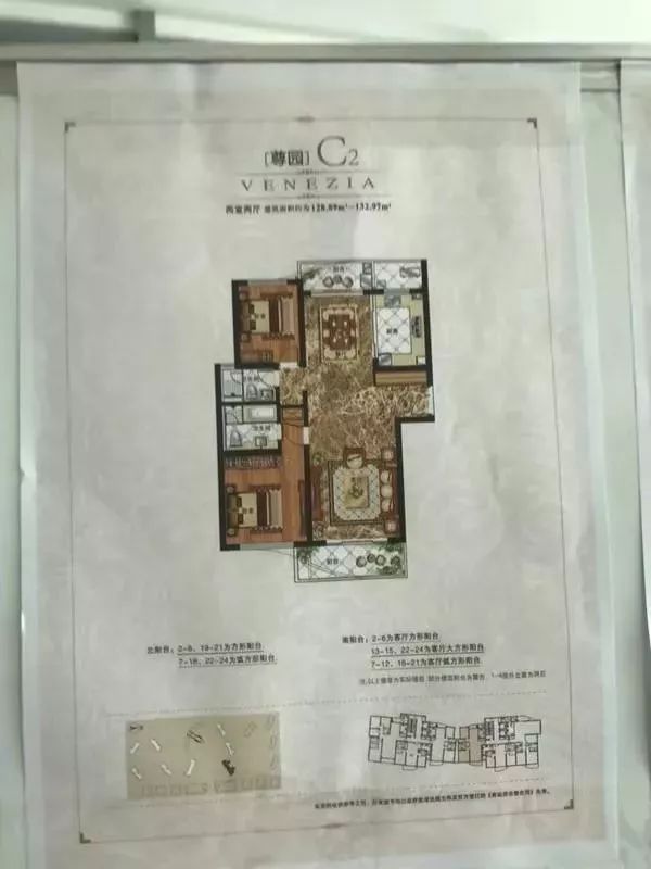 一个项目前期没有宣传可以买不,项目卖不动要怎么破局