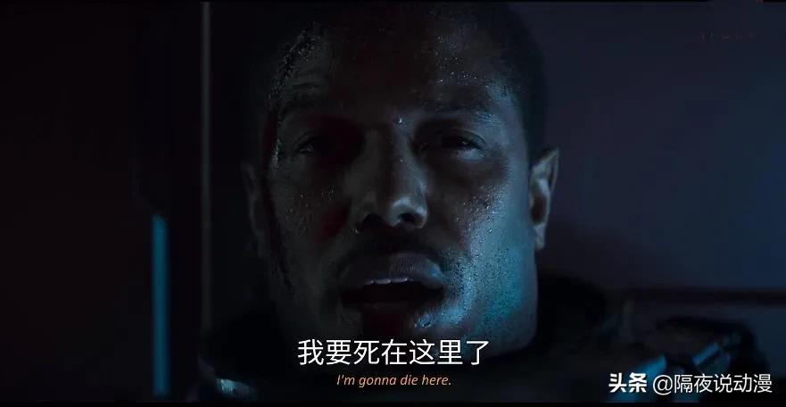 爱死机1豆瓣,豆瓣从9.6到4.1