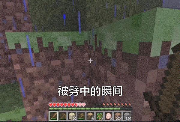 我的世界全部mc老玩家的回忆,我的世界6年老玩家发mc视频