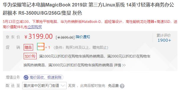 干掉了XP、Win7，32位的Windows系统即将寿终正寝？