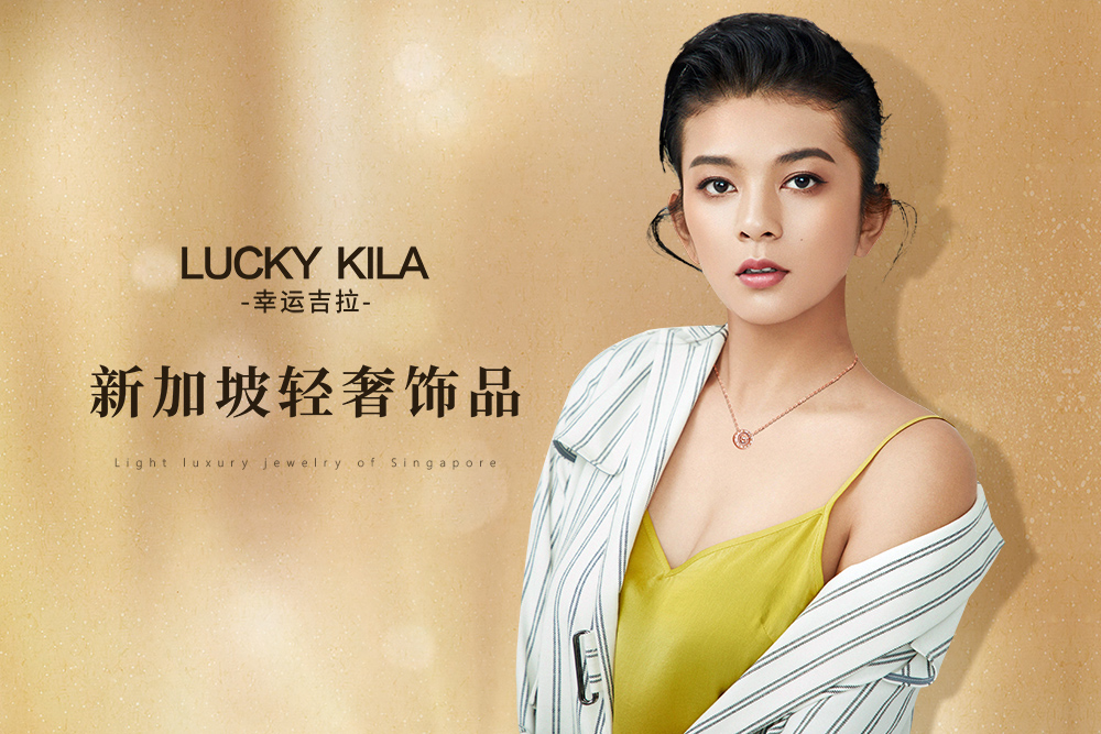 项链该买施华洛世奇还是潘多拉,施华洛世奇和铂金项链哪个好