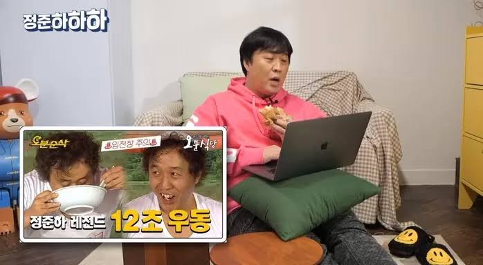 崔民勇郑俊河无限挑战,无限挑战郑俊河此时此刻