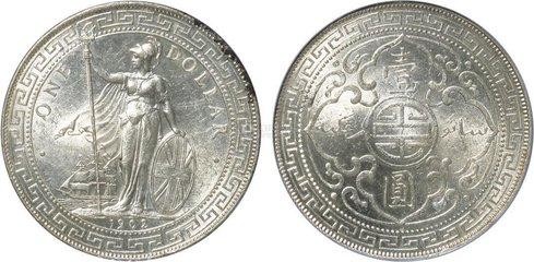 收藏价值比较高的银元,目前最值得收藏的银元