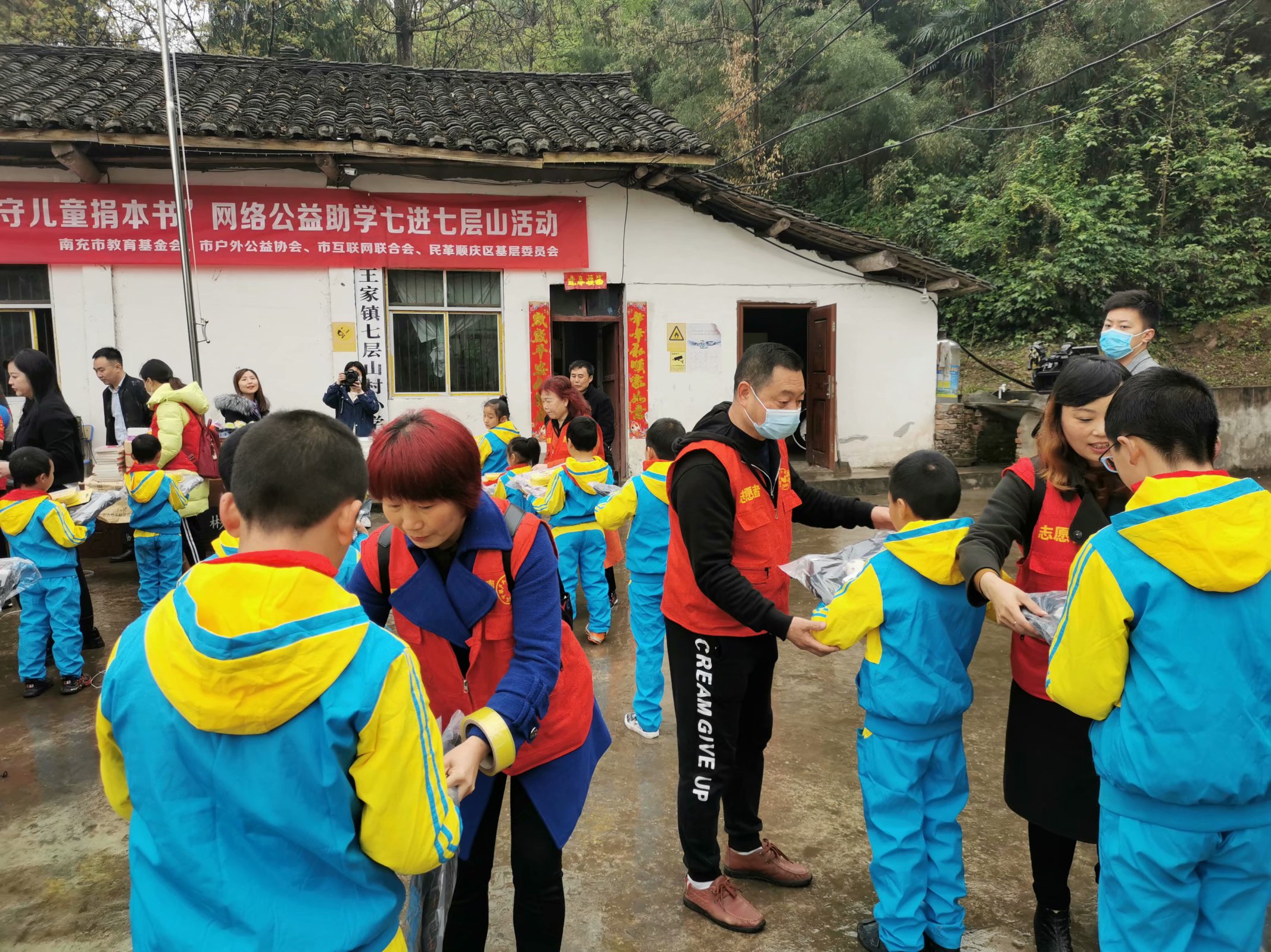 四川南充学校助学活动,南充助学