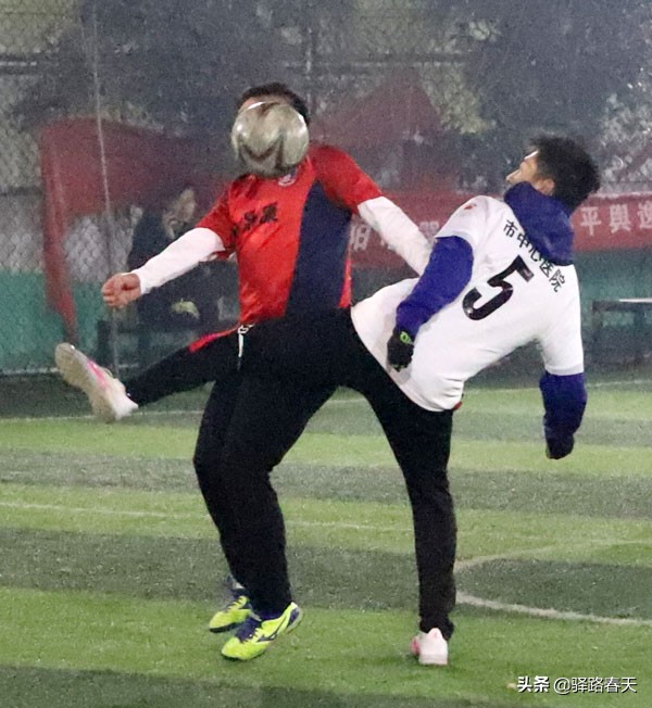 迎新年足球赛,迎新春足球赛