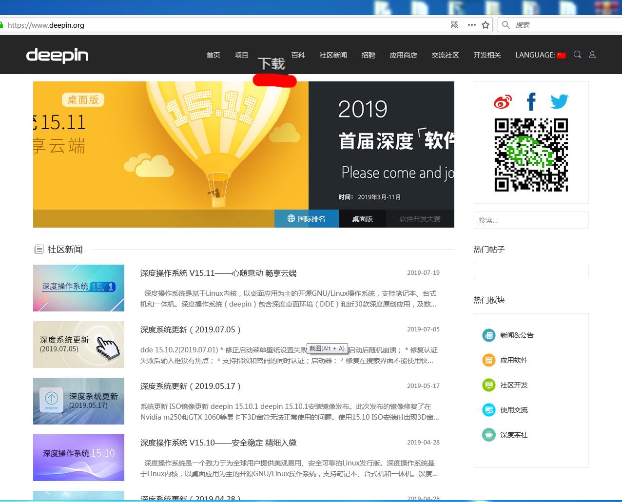 华为matebook安装鸿蒙系统吗,华为matebook安装win10系统