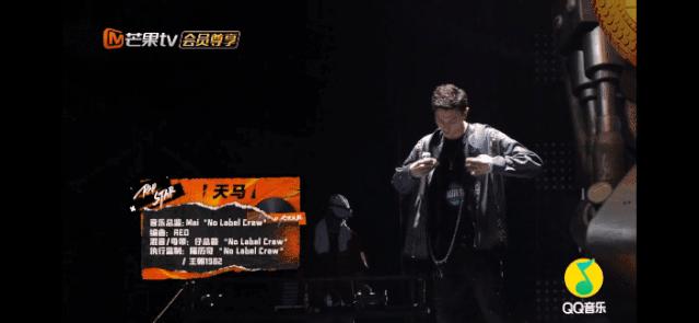 说唱听我的新疆,说唱听我的新疆人在第几期