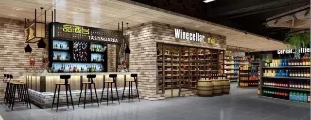 甘肃新乐连锁超市鑫汇店,张掖鑫汇国际新乐超市营业时间