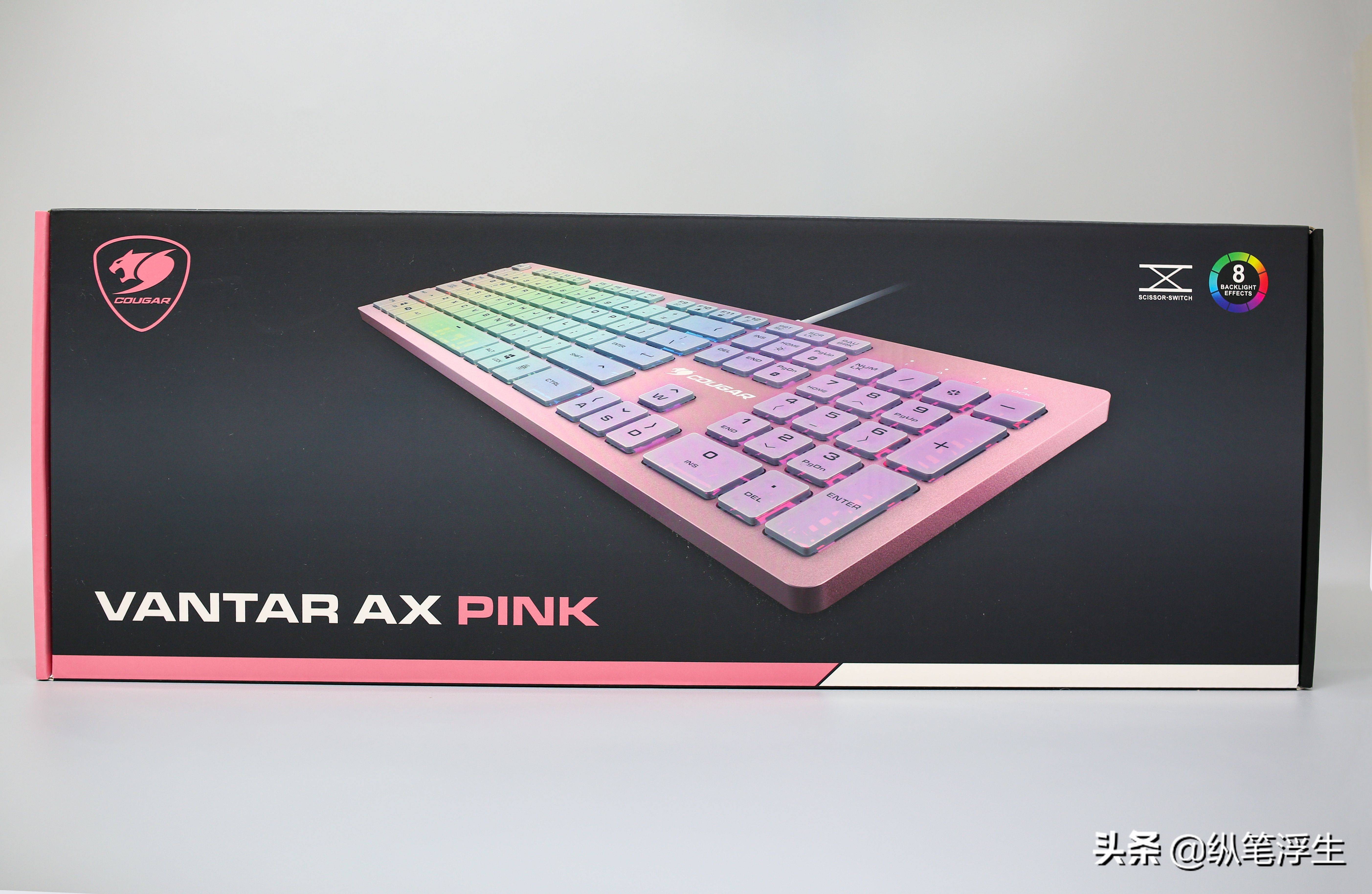 德系精工，简装随行，纤薄炫光——骨伽AX巧克力静音键盘深度体验