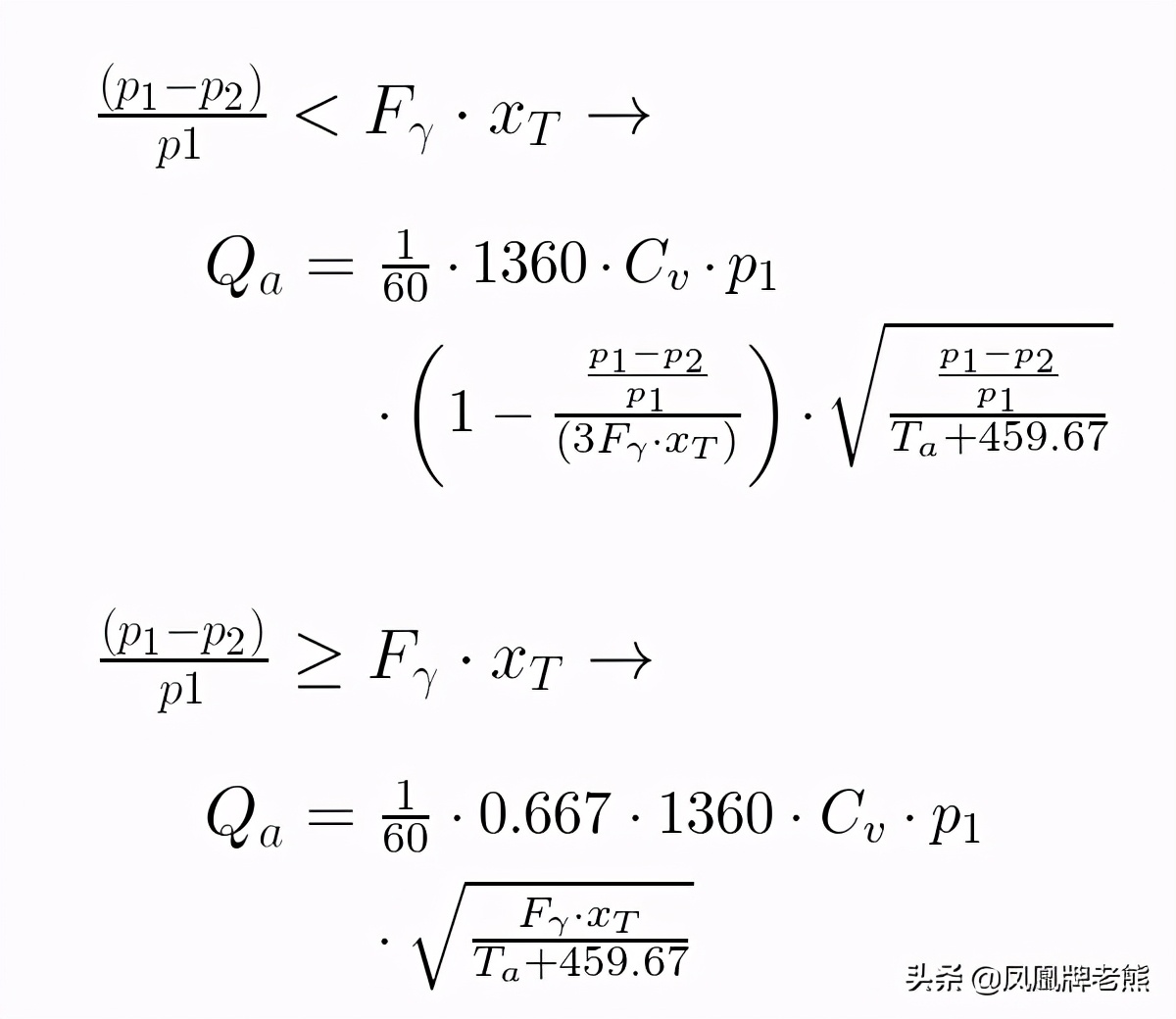 国产工业软件的困境,民族工业软件