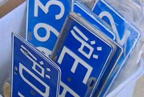 上海二手车奥迪a6个人出售同城,上海二手车奥迪a62021