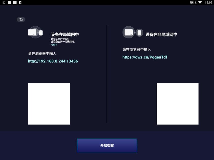 明基e520投影仪怎么使用u盘播放,明基e520和e580投影仪区别