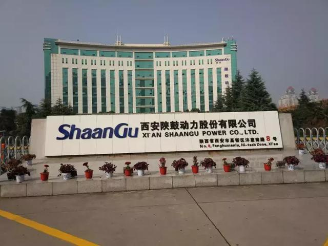 陕西十大品牌职业学校,陕西十大品牌名酒