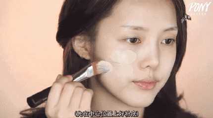 粉底遮脱妆不卡粉,夏天脱妆严重怎么回事