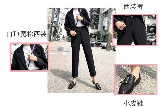 面试打扮成什么最好,面试妆容和发型推荐