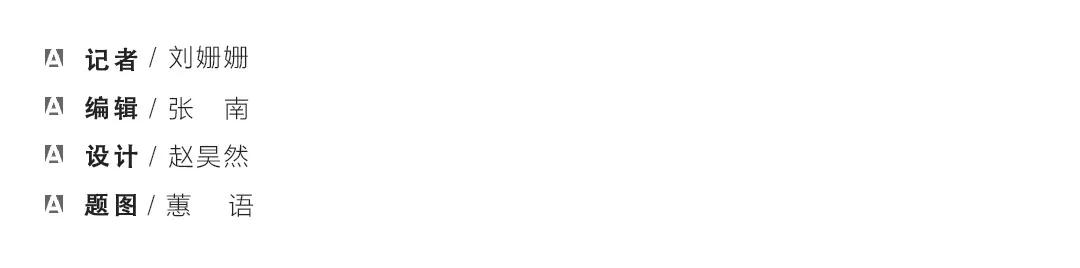 蔚来第四季度,蔚来汽车23年3季度交付预期