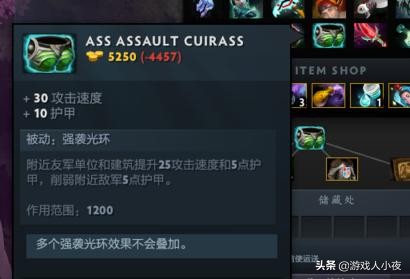 dota2点金手模式小兵,dota点金手点什么收益最大