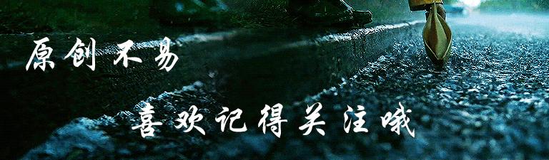 中超球队大巴车品牌,中超各球队的大巴