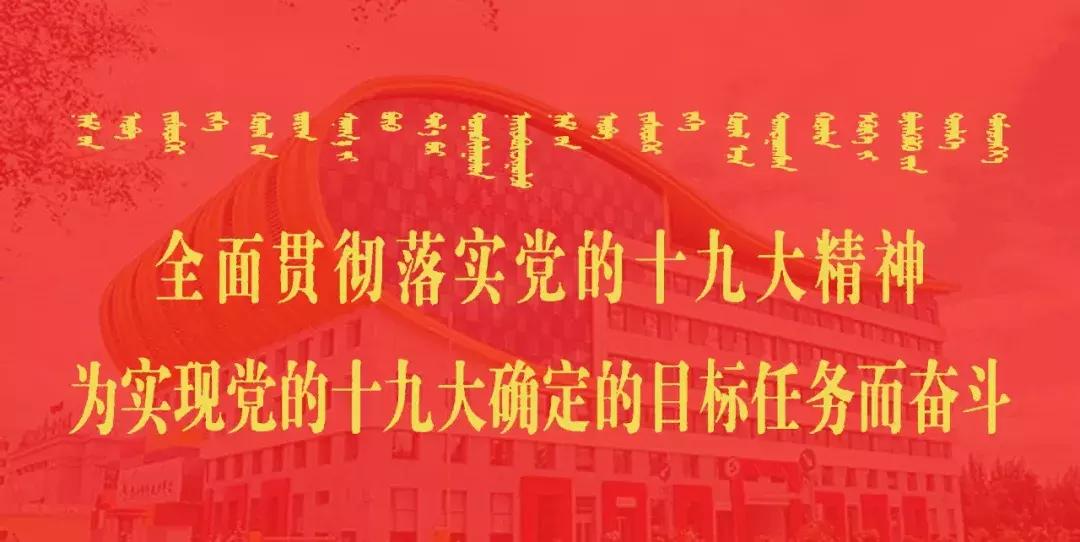 保定市幼儿机器人创意挑战赛,包头市科技少年宫机器人