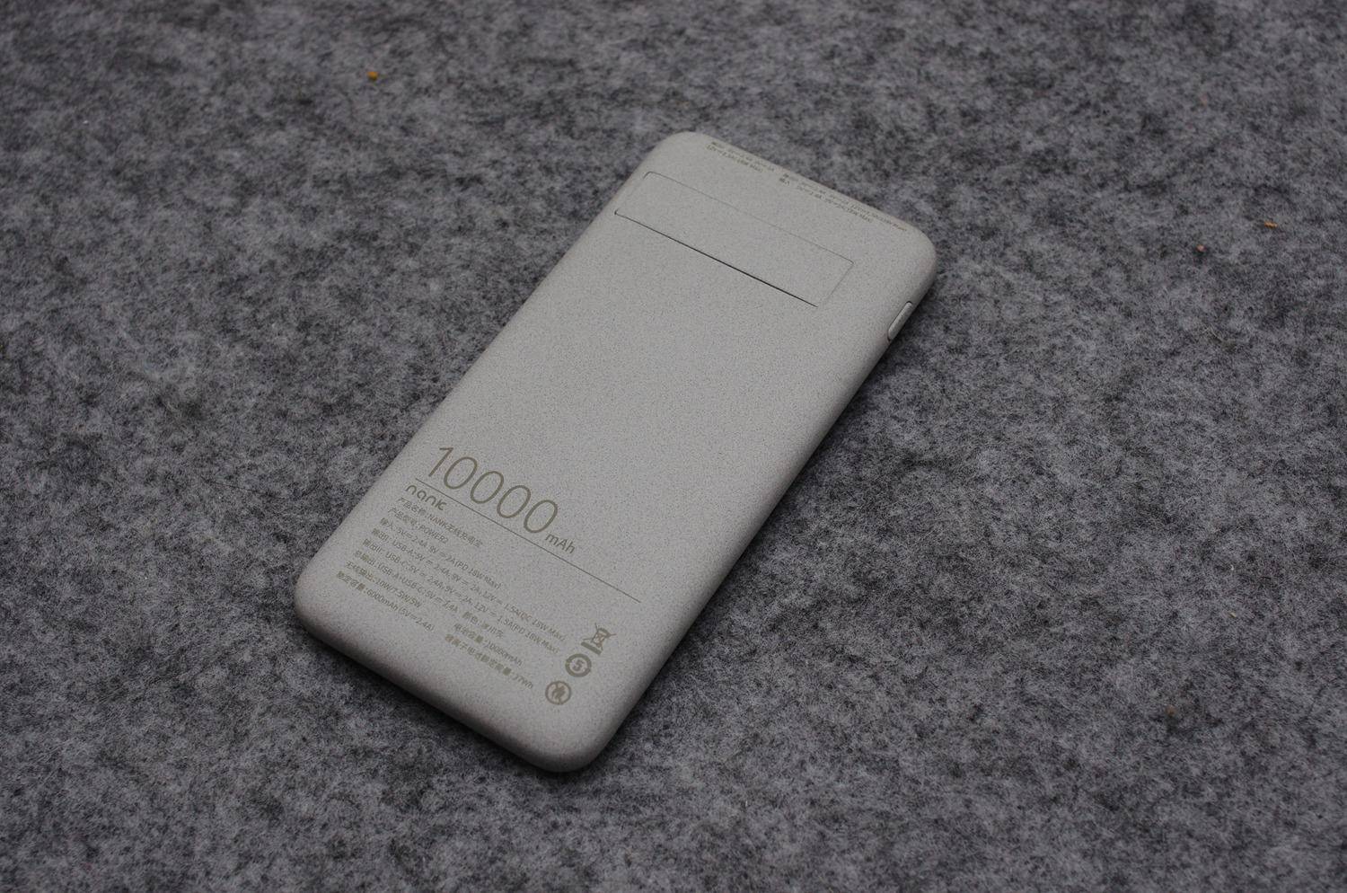 mipow无线充电宝可以有线充电吗,nank南卡磁吸无线充电宝