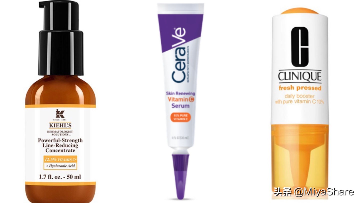 讲真,上了年纪维C精华真不能少!用和不用差别太大,看完就明白