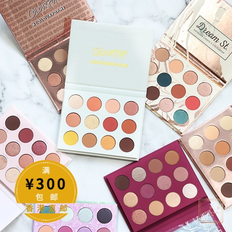 卡姿兰猪猪十色眼影盘,卡姿兰四色眼影盘测评