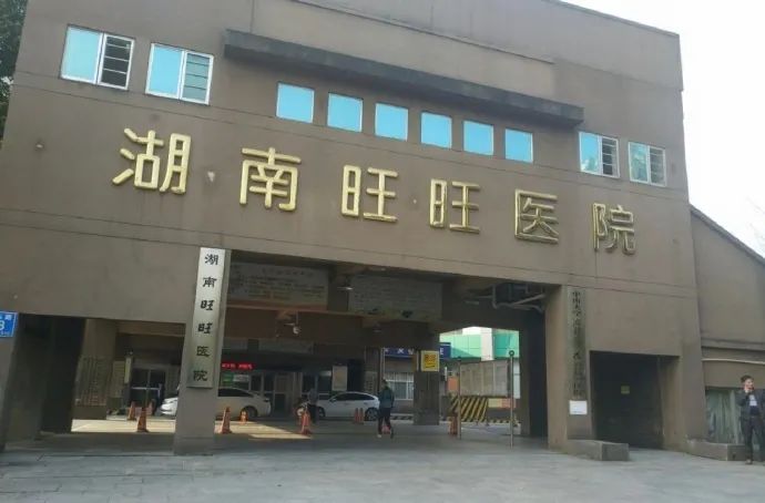 奥利给旺旺鬼畜广告,令人窒息旺旺新广告