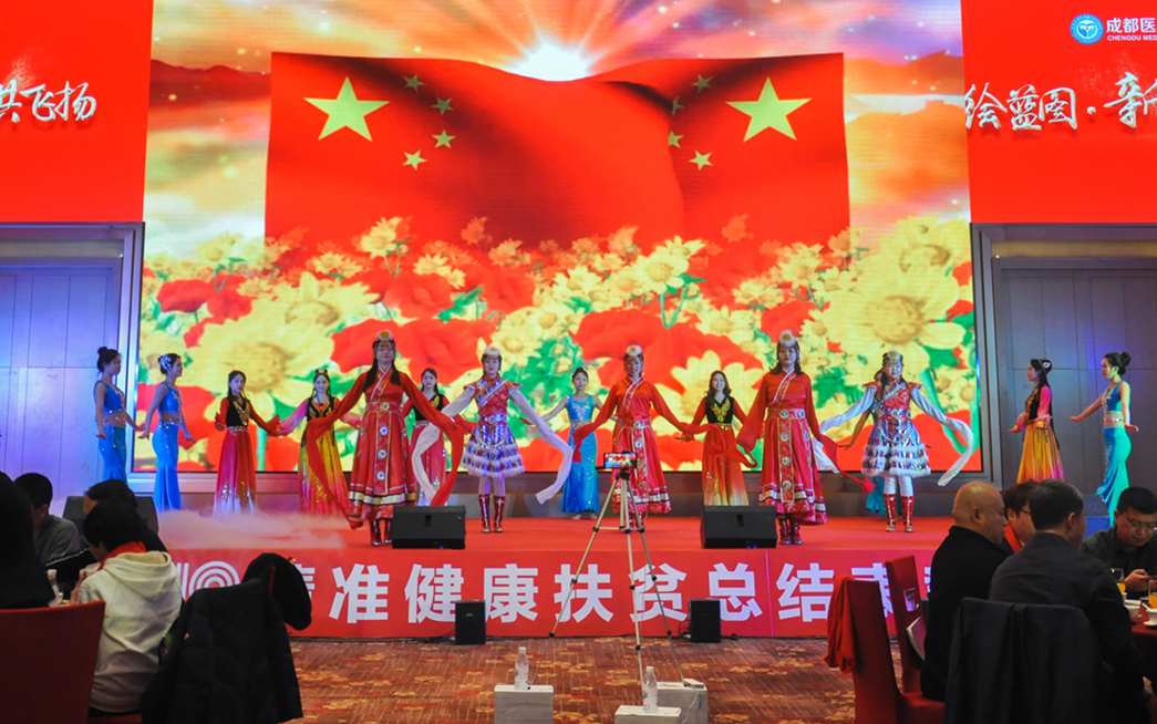 成都医学院附属医院不孕不育,成都中医学院附属医院不孕不育